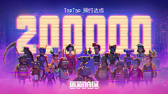 小圆抱喵采集到A游戏☞banner