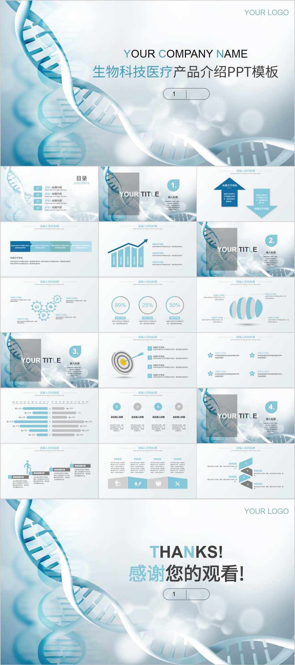 4aa9fe72b979b2525252740eecfa53f6942d9f29f1b06-iT6e4U