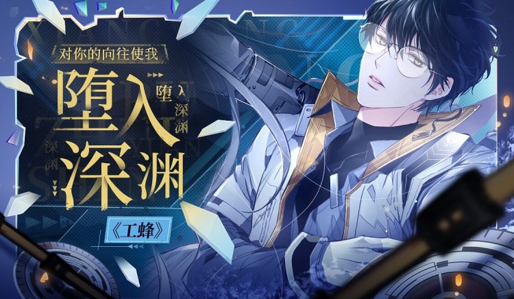 4aabc72d76e6d82df2dc55a9fc77602ae134eba61d0da-UQcbDE