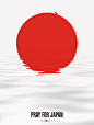 Pray for Japan