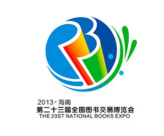 标志说明：第23届全国图书交易博览会会徽