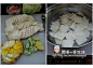 如何做白菜豆腐锅的做法（简易火锅）