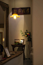 紫竹茶室，广州 / 黑·白·灰建筑空间摄影 – mooool木藕设计网