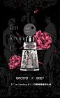 GROTTO个乐DOEY联名限量「I'm Loving U」灯塔香薰手工精装礼盒-tmall.com天猫