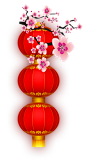 png春节新春元旦节日灯笼炮竹剪纸红色拜年中国结元素
灬小狮子灬@北坤人素材