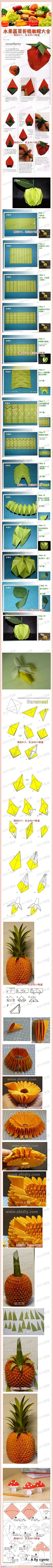 疯化师Shuki~采集到X.折纸