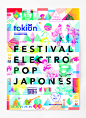 Tokion on Behance