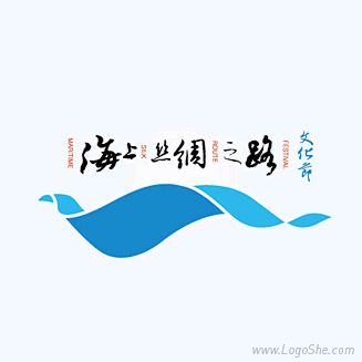 海上丝绸之路文化节Logo设计