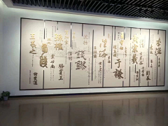 小虹子要早睡早起采集到展览展示