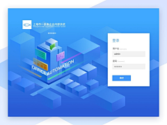 袁伟iCON采集到GUI.Sign up & Sign in