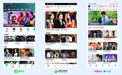 设计界-小杨哥采集到APP(视频播放等页面)