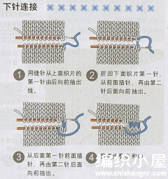 水做的女人采集到手工DIY