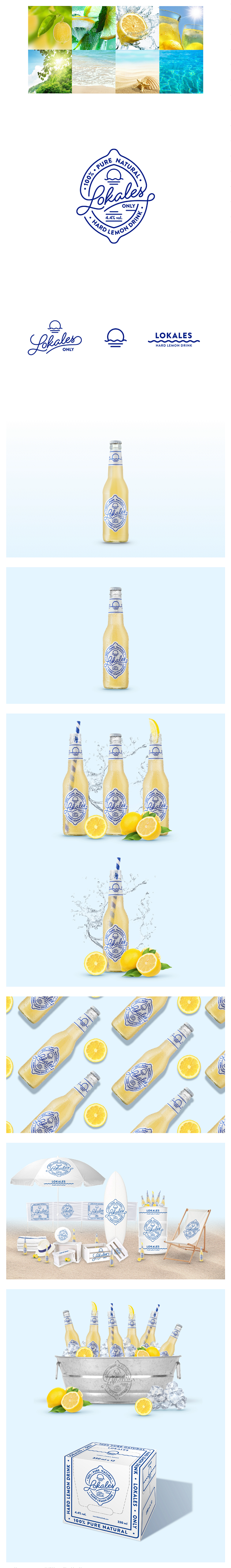 柠檬饮料包装设计_排沙设计