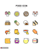 麦烧包子菜卷虾菜汤果茶寿司食物图标UI图标 icon图标 扁平图标