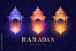 Ramadan Kareem Greeting. Islamic Holiday Design Template. Oriental Lantern with Light.