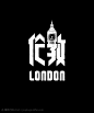 字体设计城市伦敦-精思巧形LOGO