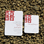 Chinese Wedding Invitation  Red  Wedding Invitation by stelieandco