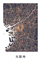 Amazing map art of Osaka, Japan Source: ræ | nordico