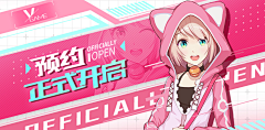 小圆抱喵采集到A游戏☞banner