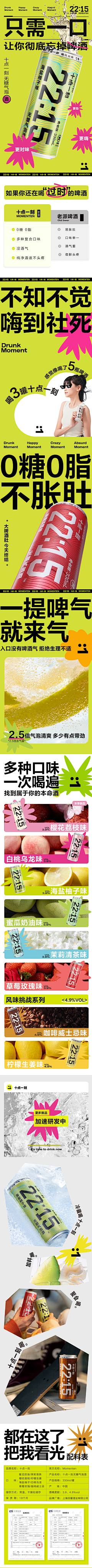 青云慕鸟飞采集到网页