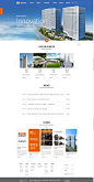 韩国简洁干净企业网站模板