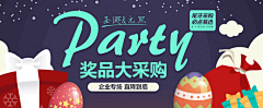 Charlottelee采集到BANNER