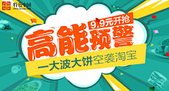 ●信、念采集到【字体】儿童、可爱字体