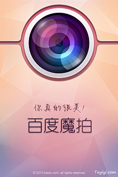 iDesing采集到APP·界面