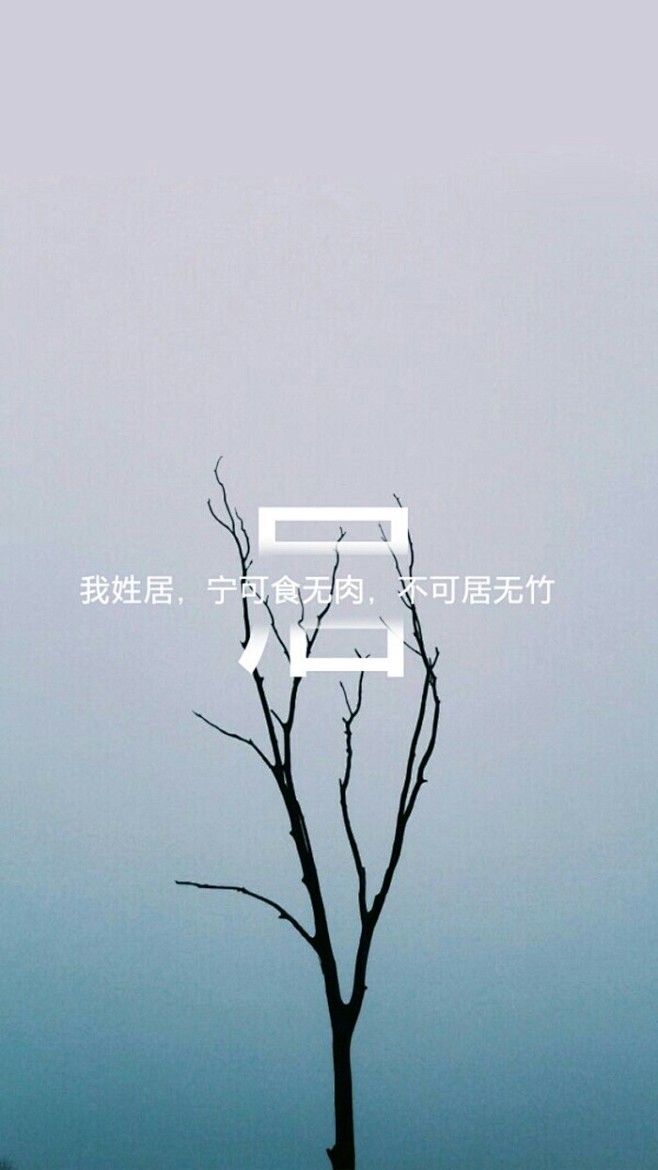 文字壁纸#壁纸##文字壁纸##治愈系##...