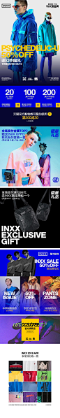 inxx-app