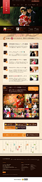 花嫁和婚日本婚庆网站 - 网页设计 - 黄蜂网woofeng.cn #Web#