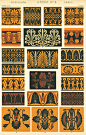 Owen Jones / 欧文·琼斯，英国十九世纪建筑设师著作的《装饰的语言》。他收集了来自世界各地具有代表性的装饰性设计样品。
1—3：印度装饰
4—6：希腊装饰
7—9：埃及装饰 ​​​​