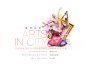 ARTS IN CITY : booklet cover key visual design