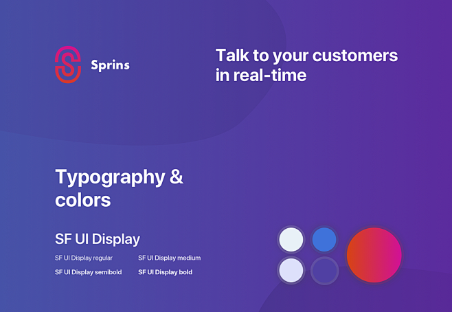 Sprins (landing page...