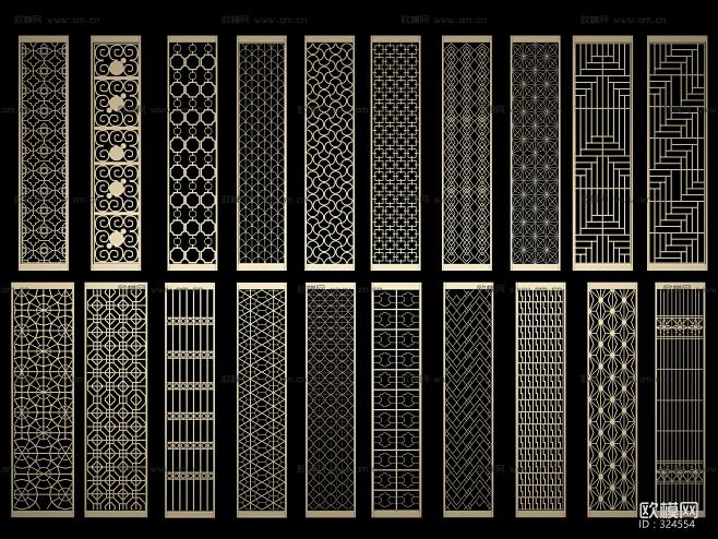新中式栅格屏风隔断组合3D模型