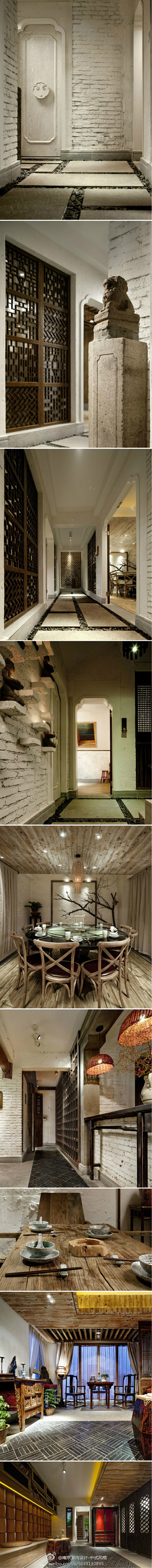 南京室内设计-中式风格：【#餐厅#设计】...