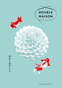 朝紅顏、暮枯骨☀采集到日式