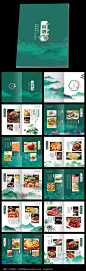 中国风菜谱餐饮画册设计图片