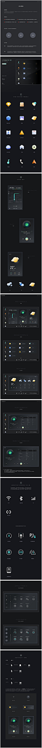 领克02车机主题设计-《耀黑》-UI中国-专业用户体验设计平台