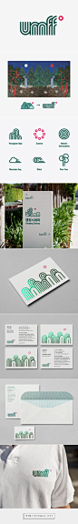 New Logo for Ulju Mountain Film Festival by Studio fnt