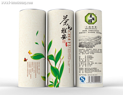 妮苧Basira采集到茶品艺·TEA