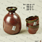 日式 陶瓷 酒具 酒壶+2酒杯 礼盒套装 瓷器395