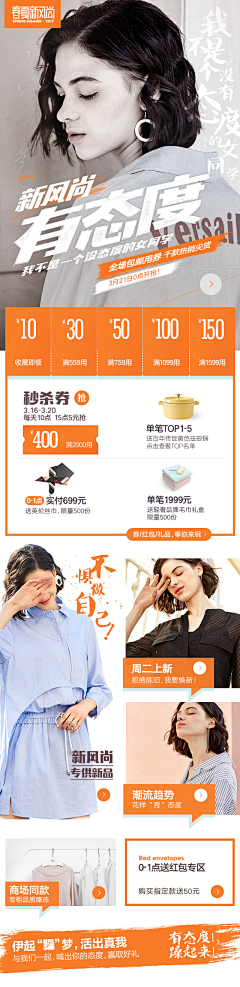 煮豆燃绮采集到APP | 专题