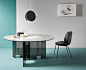 Metropolis by Tonelli | Dining tables