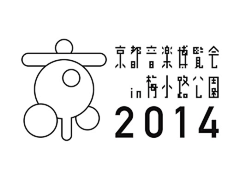 喵叽君采集到logo