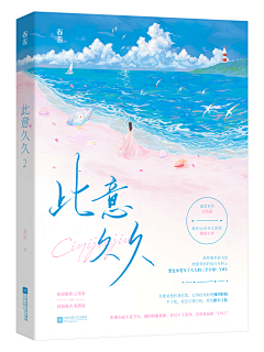 4u8ust2e采集到Book-Cover