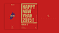 2015 EXPLORE X 探索 NEW YEARS CARD : INITIUM DESIGN NEW YEARS CARD HAPPY NEW YEAR！