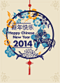 Chinese New Year 2014 : Personal project for fun