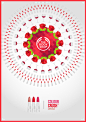 The Body Shop Campaign on Behance