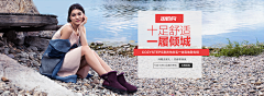 刺客边风（品牌号）采集到女鞋，钻展海报Banner